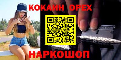 мет Нягань