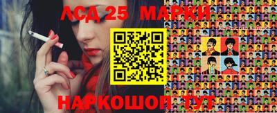 мет Обь