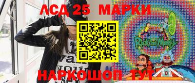 мет Нягань
