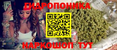 амф Первоуральск