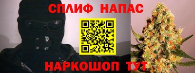 кокаин перу Партизанск