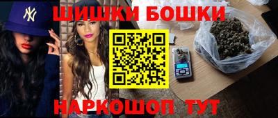 соль курить ск Обнинск
