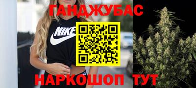 соль курить ск Обнинск