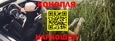 мет Обь
