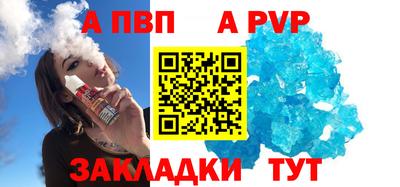 мет Нягань