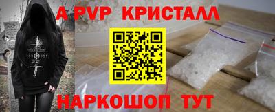 мет Обь