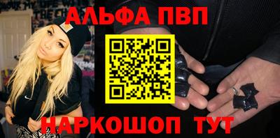 мет Нягань