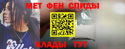 мет Нягань