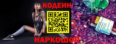 мет Нягань