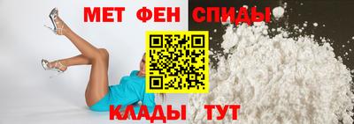 мет Нягань