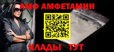 соль курить ск Обнинск