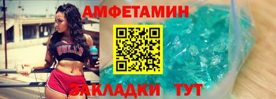 соль курить ск Обнинск