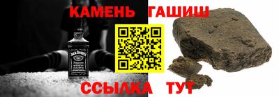 мет Нягань