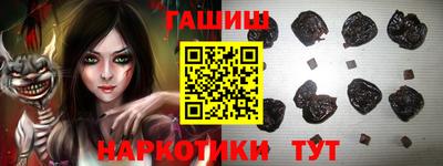 амф Первоуральск