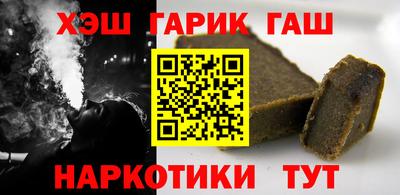 соль курить ск Обнинск