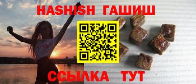 меф VHQ Пенза