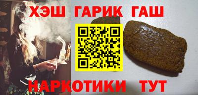 мет Обь