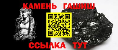 соль курить ск Обнинск