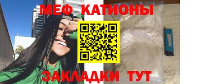 кокаин перу Партизанск